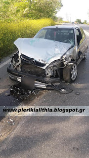 Σοβαρό τροχαίο πριν από λίγο στην Ν. Χράνη Πιερίας. Σοβαρό τροχαίο πριν από λίγο στην Ν. Χράνη Πιερίας.