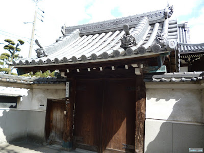 浄土宗念佛寺 浄土宗念佛寺