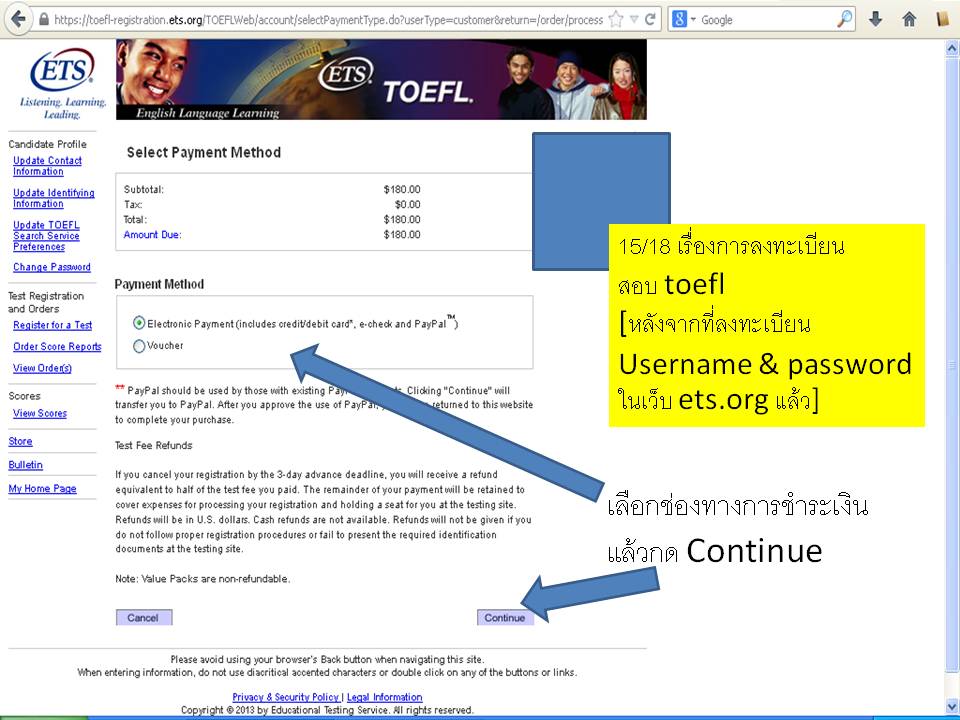 TOEFL เชียงใหม่ เรียนภาษาอังกฤษ เชียงใหม่ TOEIC GRE GMAT SAT GED in ...