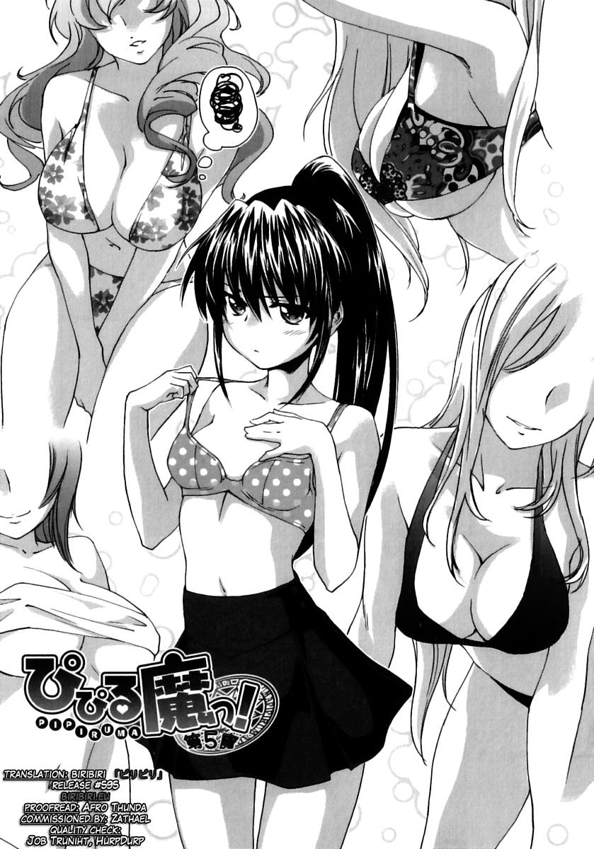 Đọc truyện hentai Pipiruma Full 7 Chap [end]