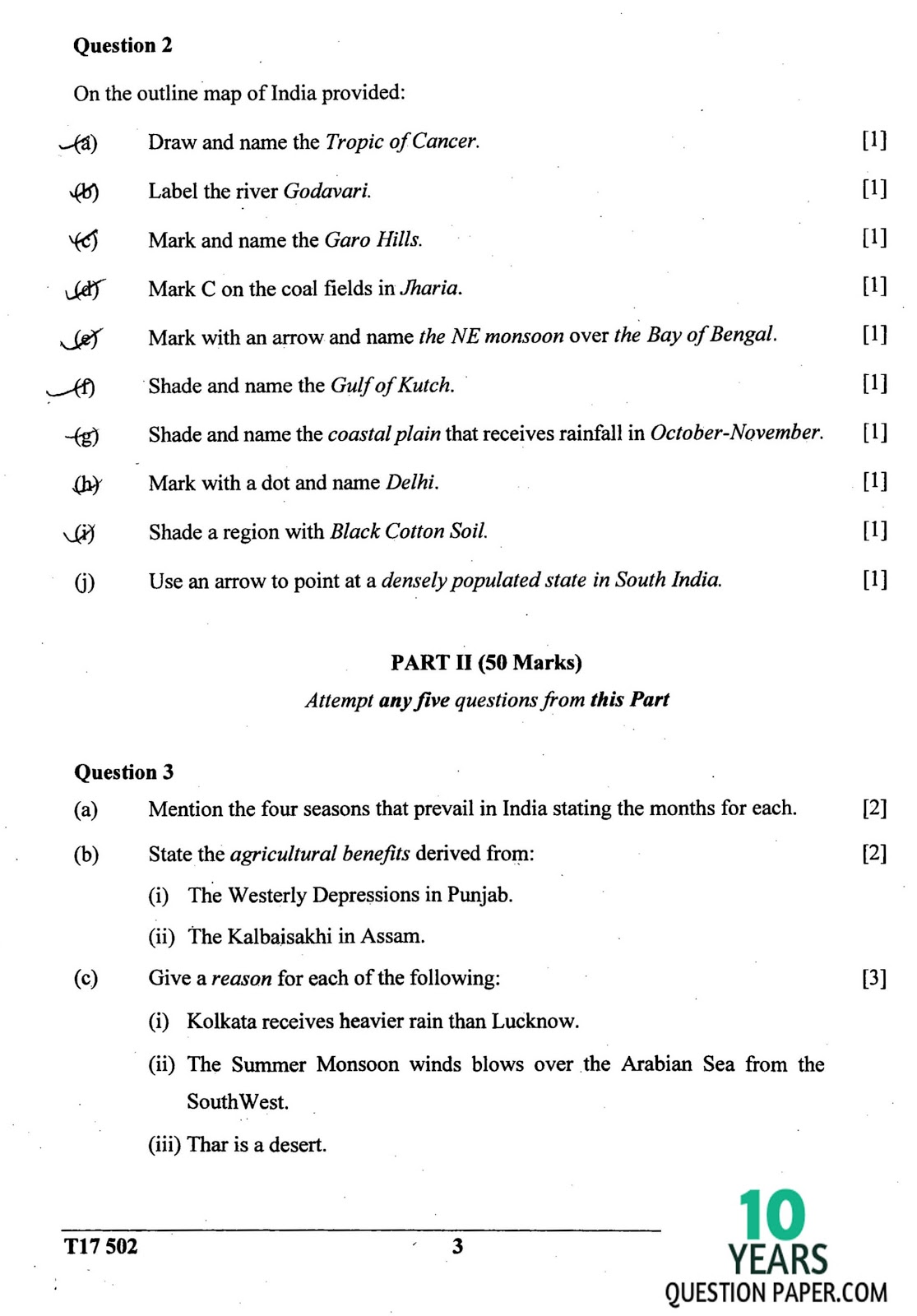 icse 2016-2017 class 10th geography H.C.G Paper 2 question paper icse 2017 class 10th geography H.C.G Paper 2 question paper