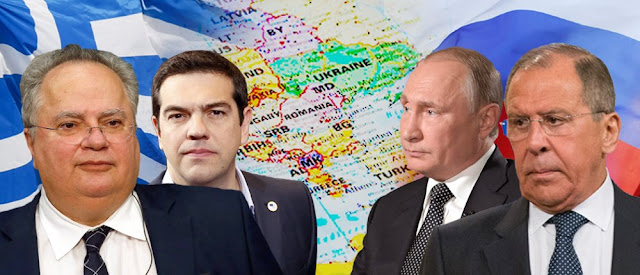 Eπίθεση Κοτζιά σε Πούτιν: «Πολεμάς ως σύντροφος εν όπλοις της Τουρκίας και της παρέχεις διευκολύνσεις”΄ Eπίθεση Κοτζιά σε Πούτιν: «Πολεμάς ως σύντροφος εν όπλοις της Τουρκίας και της παρέχεις διευκολύνσεις”΄