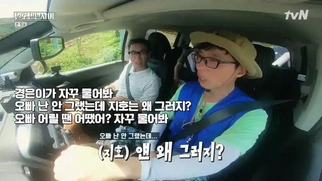 예술로 까분다는 아들