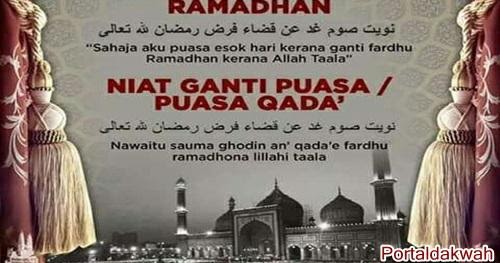 niat puasa rajab dan mengqadha puasa ramadhan