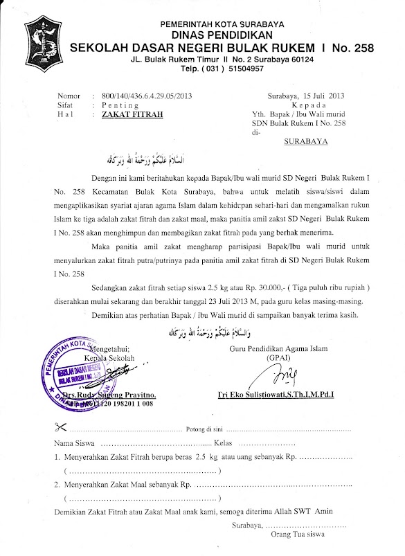 Contoh Surat Edaran Zakat Fitrah Sekolah Contoh Surat Edaran Zakat Fitrah Sekolah