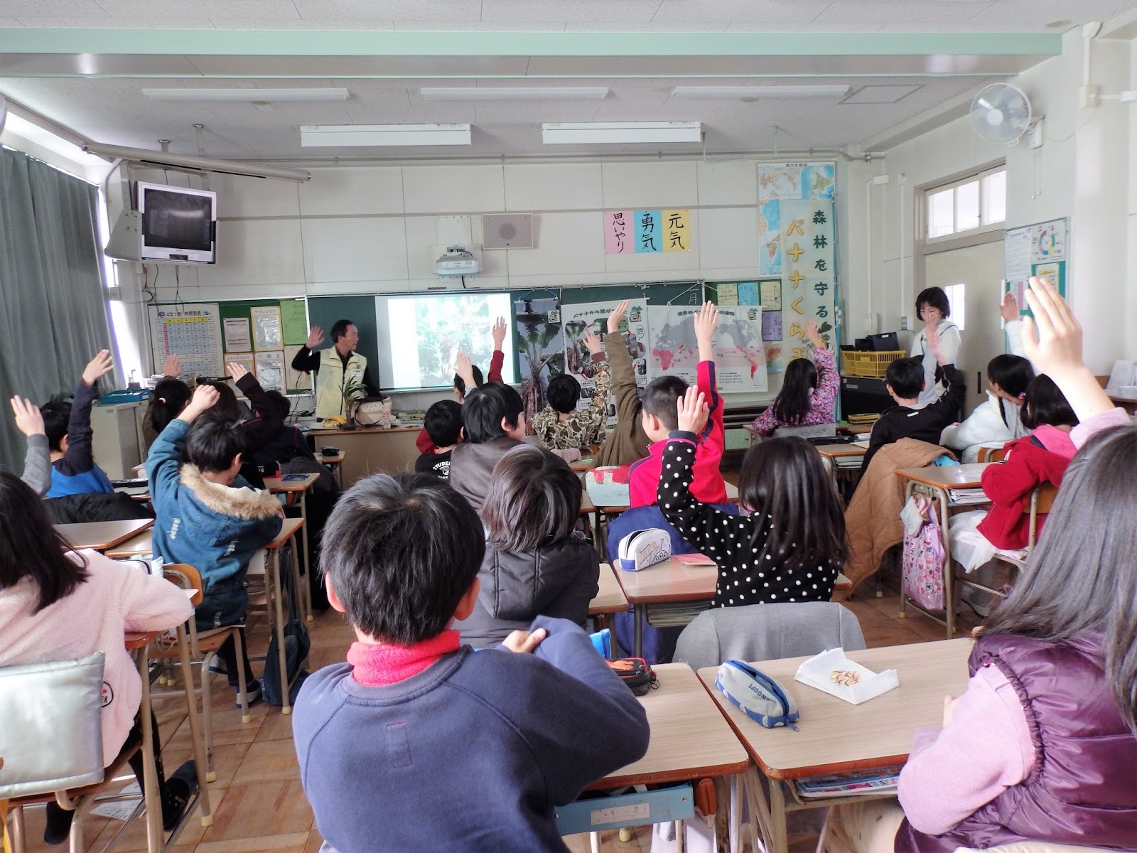 森林を守るバナナくらぶ 名古屋市立六郷北小学校 環境学習！