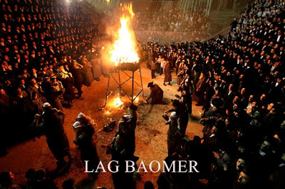 El mundo judío celebrará Lag Baomer El mundo judío celebrará Lag Baomer