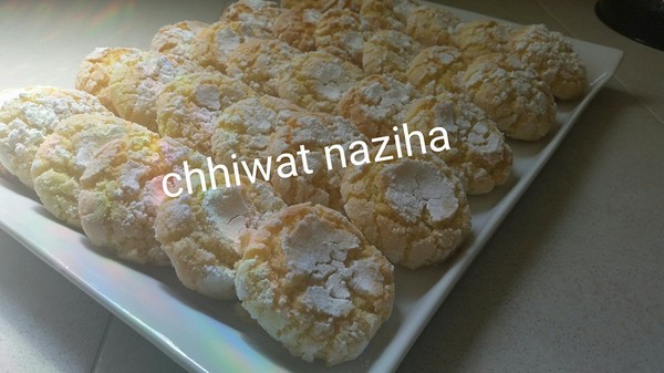 غريبة بالكوك والسميدة