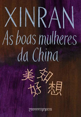 A Herdeira Epub