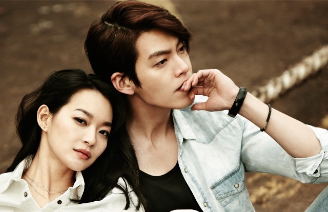 Fishy2love Breaking Kim Woo Bin And Shin Min Ah Confirmed To Be Dating
