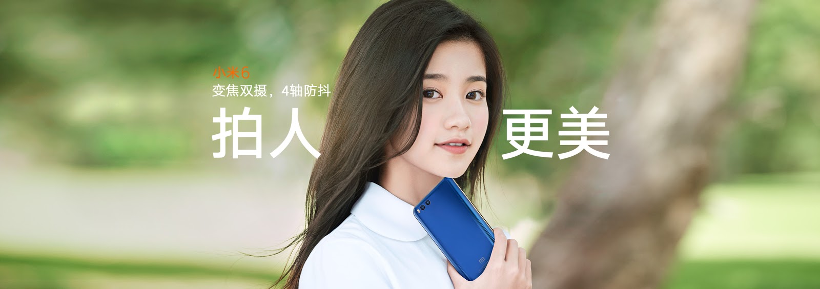 Xiaomi Mi 6