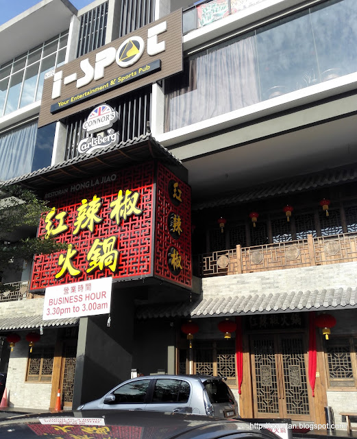 Cony in blogging List of shoplots at Icon City, Bukit Mertajam, Penang