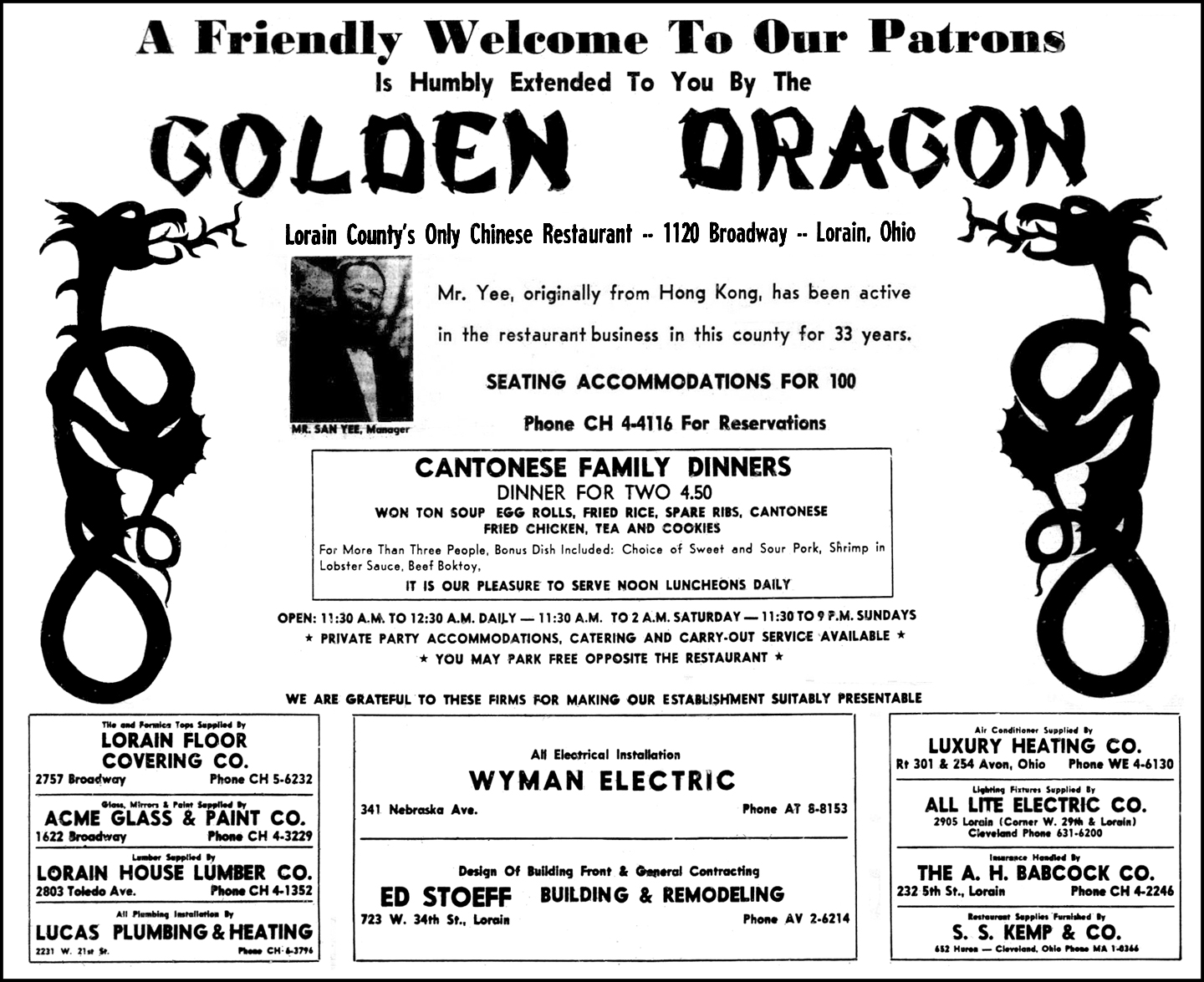 Brady's Bunch of Lorain County Nostalgia Golden Dragon Then & Now