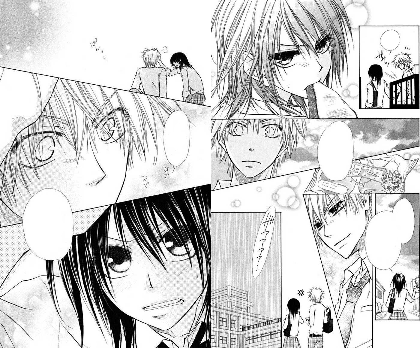 Manga Suki: Maid-sama tome 4