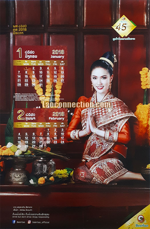 Beer Lao Calendar 2018 January/February