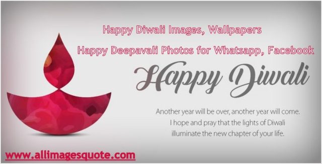 Happy Diwali Images