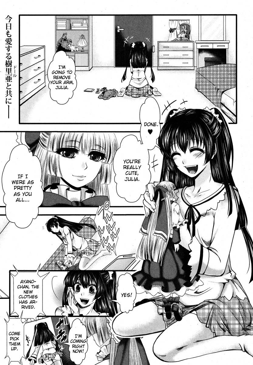 Hentai Manga Comic-Fondness Doll-Read-1