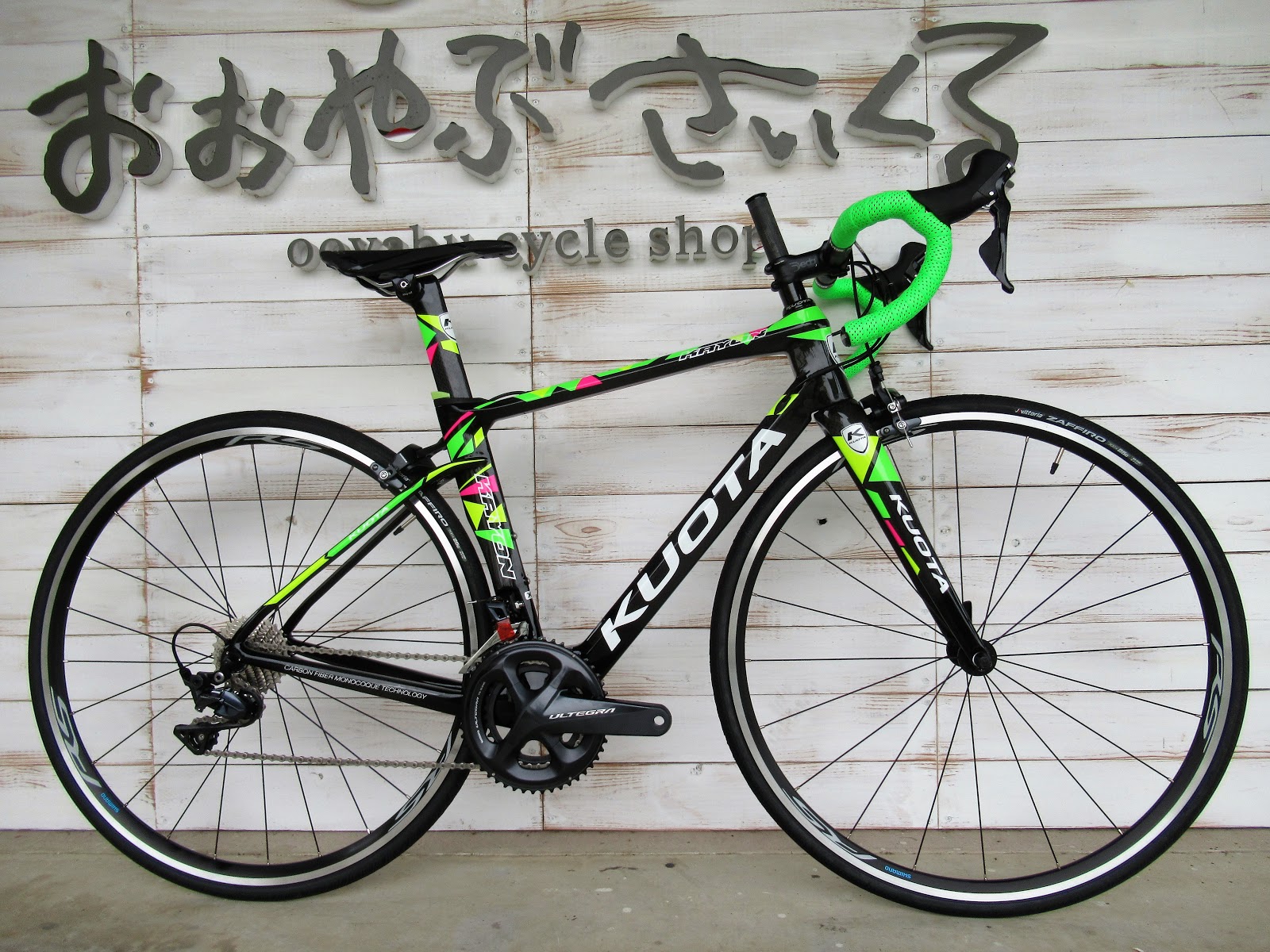 kuota クレヨン