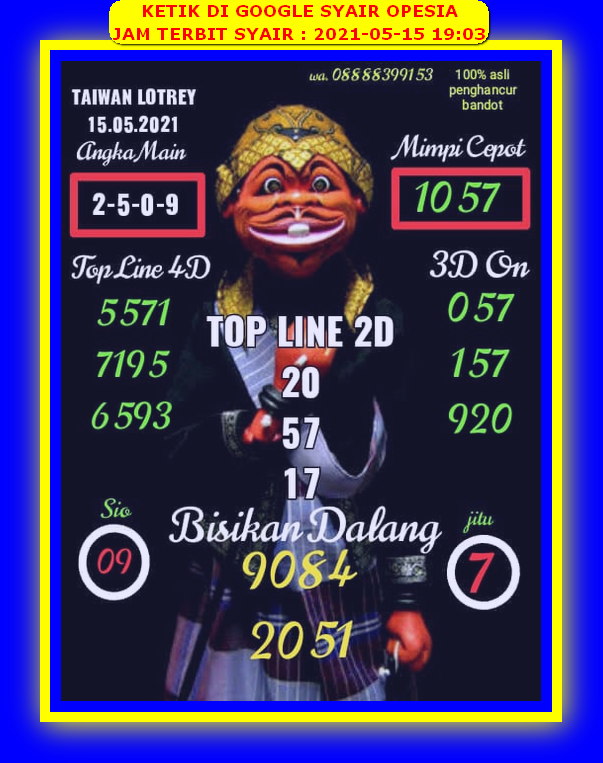 Syair Hk Sabtu 15 Mei 2021 - Kode Syair Sgp Syair Hk Syair Sydney 2022