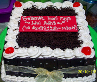 doyan kue: blackforest tante Ani