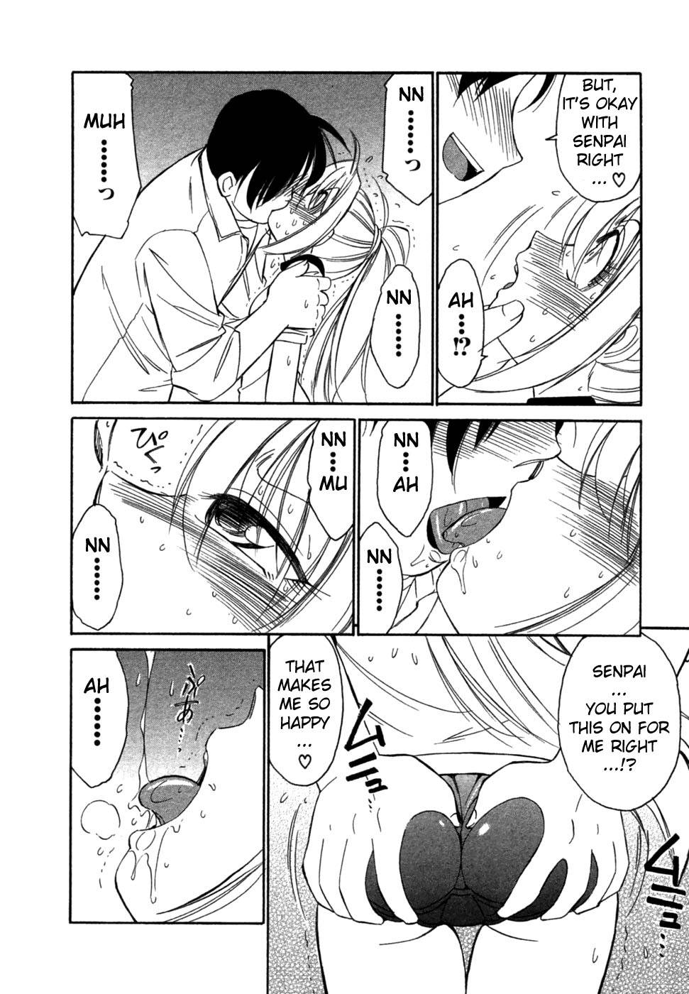 Hentai Manga Comic-Choice-Vol1-Chap1-15