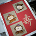 Sparkling Saturdays: Chinese New Year Celebration