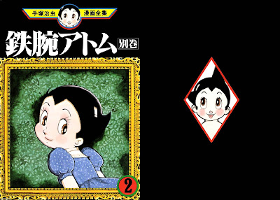 漫画 手塚治虫漫画全集 全400巻 Osamu Tezuka Collection 無料 ダウンロード Zip Dl Com