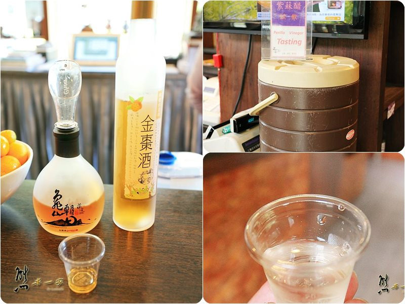 宜蘭觀光酒廠|頭城藏酒酒莊