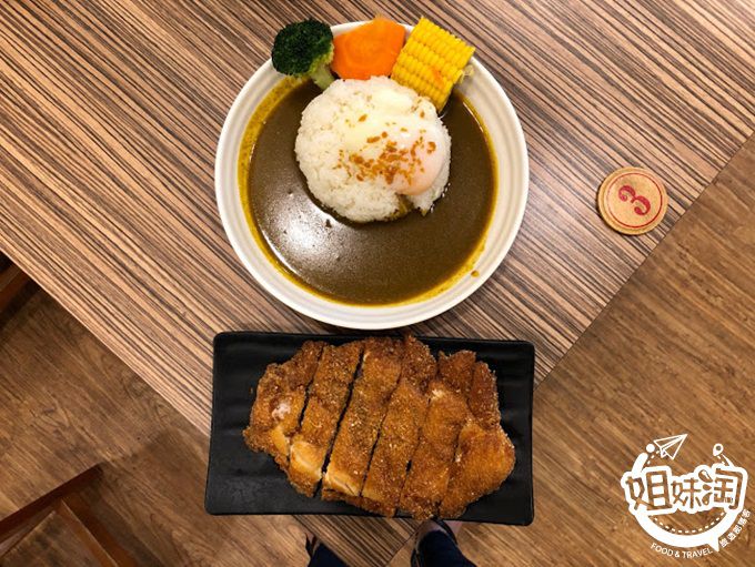 左營區美食推薦,左營區咖哩,左營區日本料理,金剛17s餃子咖哩製造販賣所
