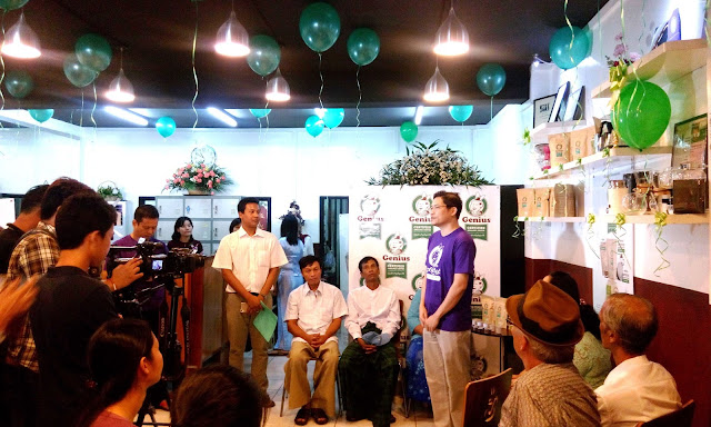 ၾသဂဲနစ္ပစၥည္းသံုးစြဲျခင္းသည္ ႏိုင္ငံ၏ အဆင့္တန္းကို ျပျခင္း ျဖစ္