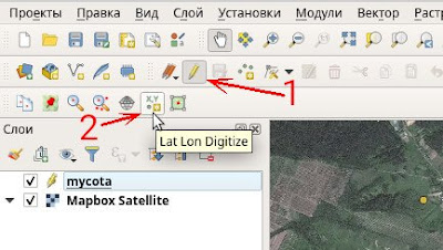 QGIS Lat Lon Tools Digitize