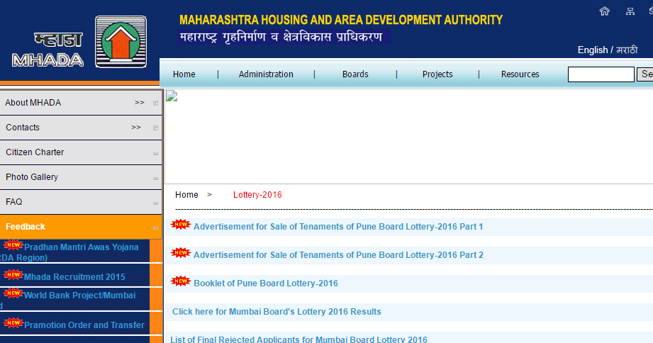 MHADA Online Application 2019 Eligibility Results 2019 ~ MHADA Lottery 2019