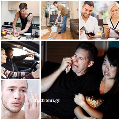 10 πράγματα που είναι πλέον αποδεκτό να κάνουν οι άντρες