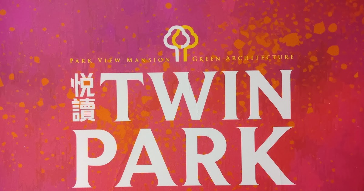 潘小龍的快樂賺錢筆記: 悅讀TWIN PARK(18007)