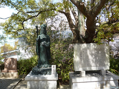三光神社寿老神 三光神社寿老神