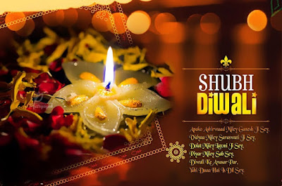 Diwali wishes images Diwali wishes images