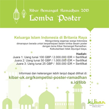Lomba Poster Ramadhan