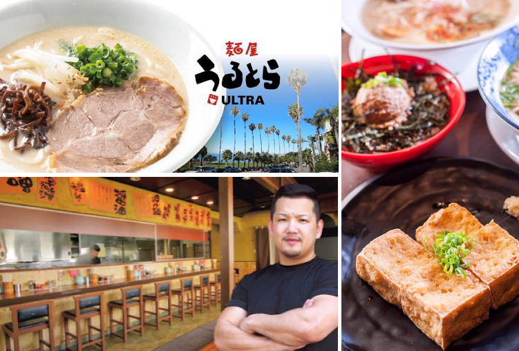 Japanese Ramen Restaurant San Diego Japanese Ramen Restaurant San Diego