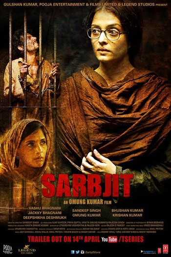 Sarbjit 2016 Hindi Movie Download