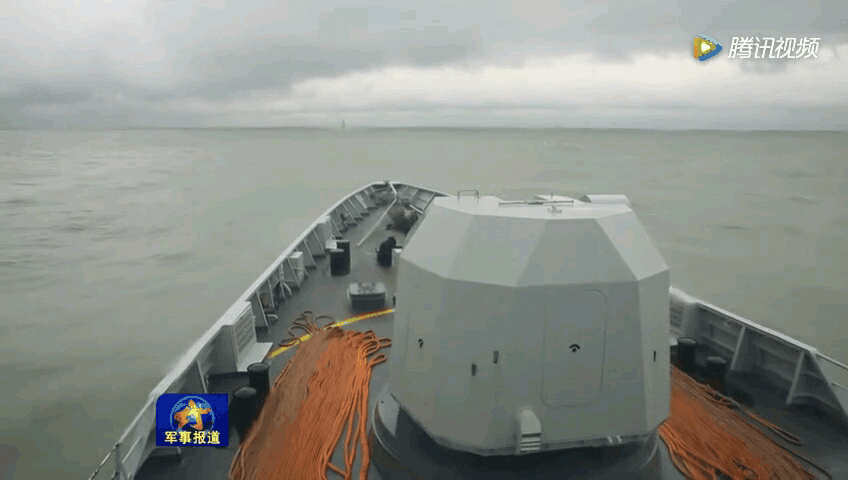 Entrenamiento en el mar de China Oriental (actualizado)