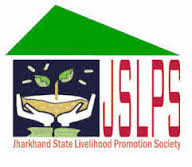 JSLPS Recruitment JSLPS Recruitment