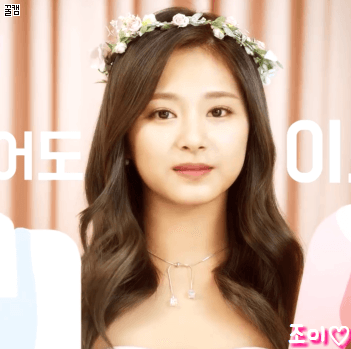 로테CF 트와이스 움짤 개인컷 다모음.gif | 인스티즈