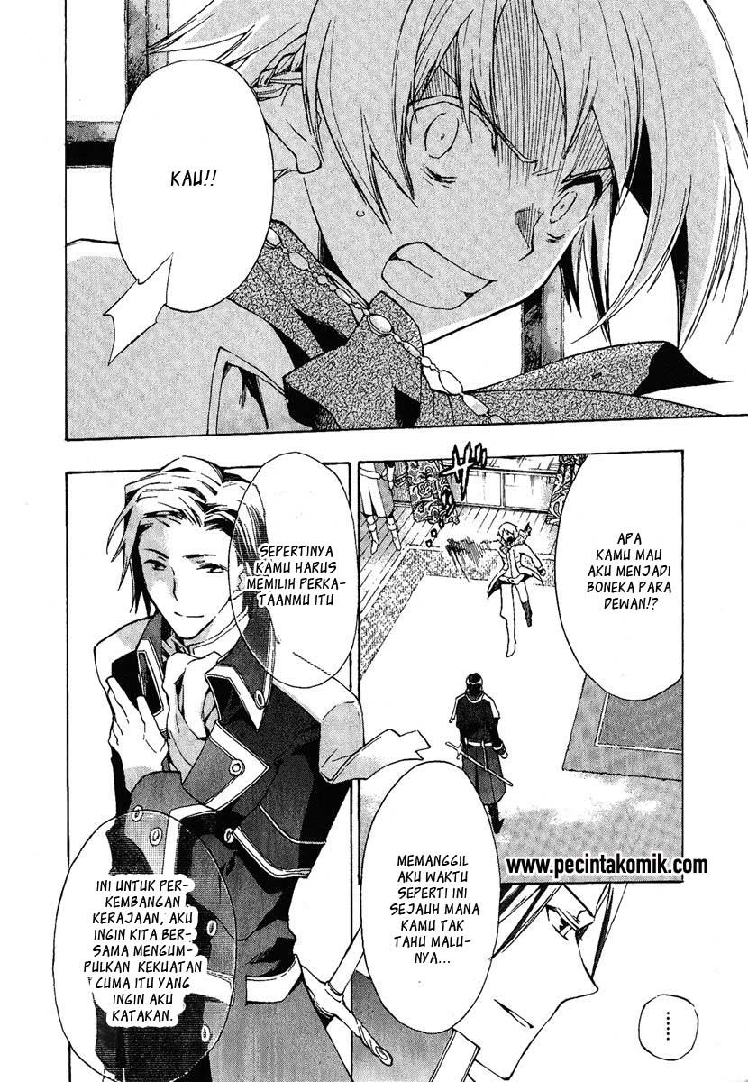+C: Sword and Cornett Chapter 3