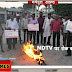 NDTV पर एक दिन के रोक के खिलाफ मधेपुरा में फूंका पीएम मोदी का पुतला 