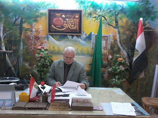 فايز شندى , ادارة بركة السبع التعليمية ,فايز أحمد شندي ,الخوجة , بركة السبع , التعليم , المعلمين , المنوفية , تعليم المنوفية , تعليم بركة السبع فايز شندى , ادارة بركة السبع التعليمية ,فايز أحمد شندي ,الخوجة , بركة السبع , التعليم , المعلمين , المنوفية , تعليم المنوفية , تعليم بركة السبع