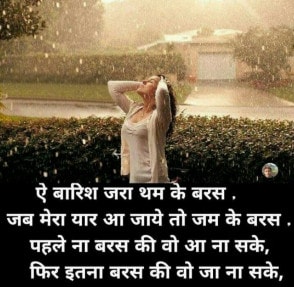 love u quotes with images
