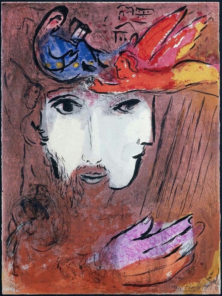 marc chagall french Marc chagall, posters and prints - discover the perfect print, canvas or photo for your space with artcom. marc chagall french Marc chagall, posters and prints - discover the perfect print, canvas or photo for your space with artcom.