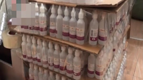 Sốc : Hàng loạt nhà thuốc ở Hà Nội bán cồn, nước muối sinh lý độc hại cho người tiêu dùng