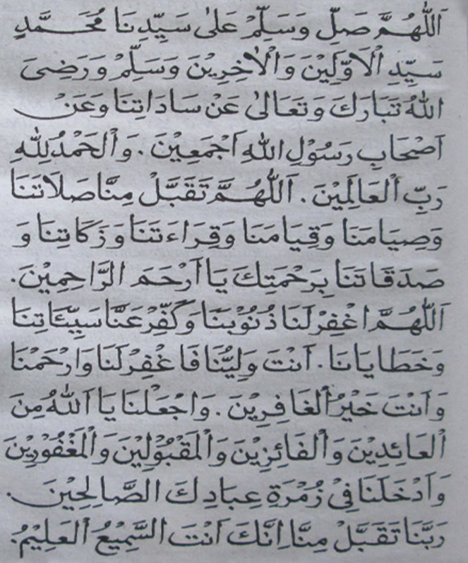 Catatan Do'a Halal Bihalal