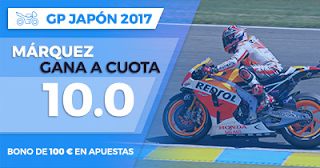 Paston Megacuota 10 Márquez ganador MotoGP Japon 2017 +100 euros 15 octubre Paston Megacuota 10 Márquez ganador MotoGP Japon 2017 +100 euros 15 octubre